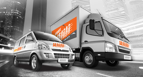 货拉拉 年审靠黄牛 货运司机有话说4 5吨以下货车规则迎巨变